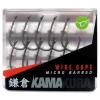 Korda - Kamakura Wide Gape Size 8
